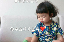 高仿芬迪包，让奢华触手可及