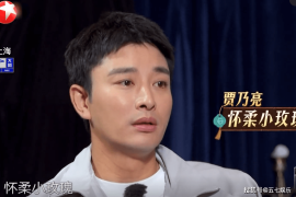 高仿男手包——时尚与品位的完美结合