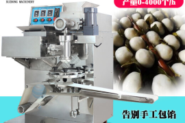 探索二手包馅机的无限商机与优势