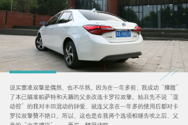 如何通过二手车资源包，轻松找到心仪的车？