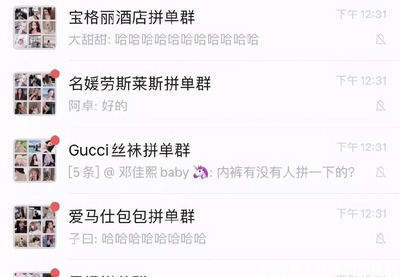 轻松变现,收购二手名包,享受奢华生活新体验
