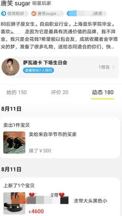 轻松变现,收购二手名包,享受奢华生活新体验