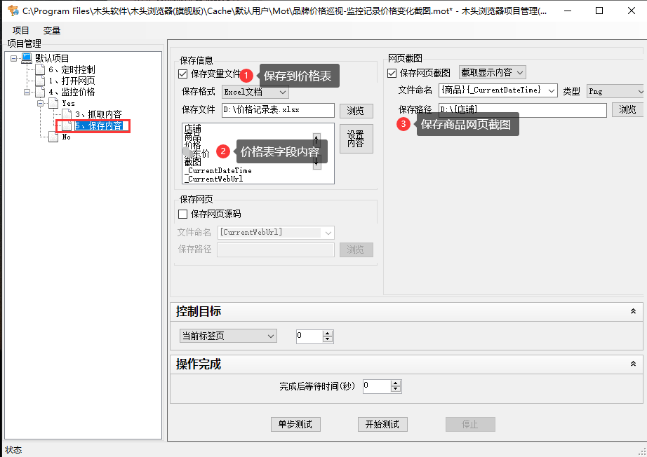 打开奢华大门——品牌二手包的魅力与价值