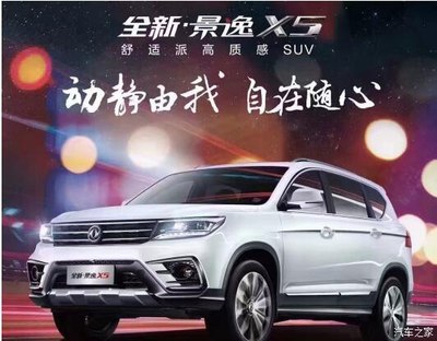 二手车三包:让您买车无忧,保障更全面