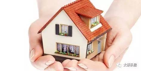 二手房包过户:一站式服务,轻松搞定买卖过户