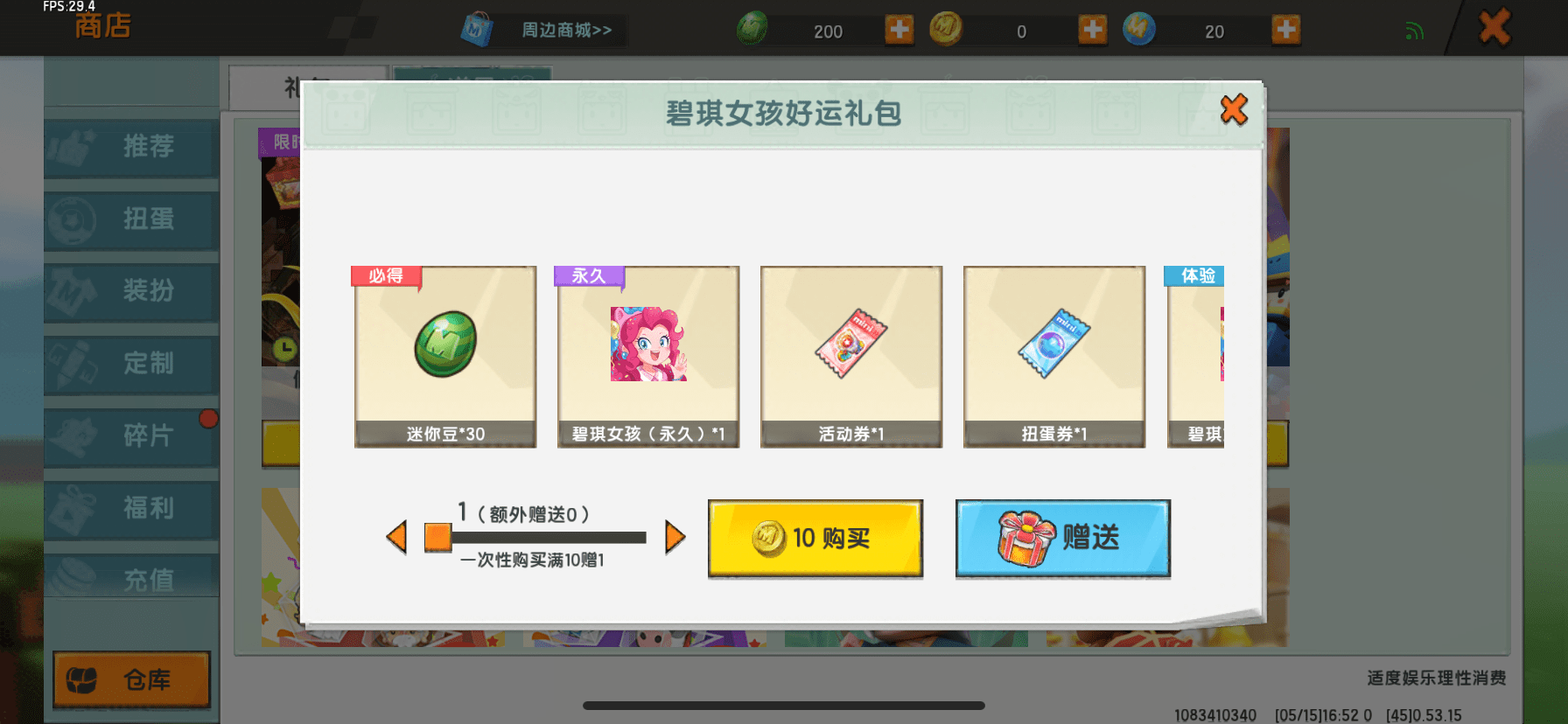高仿包直销:奢华与性价比的完美平衡