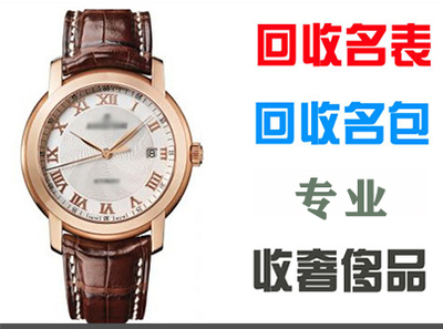 二手名牌包回收——给你的奢侈品一个全新的生命