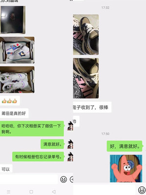 高仿包微信:高品质与实惠的完美结合
