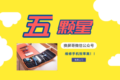 高仿包微信:高品质与实惠的完美结合