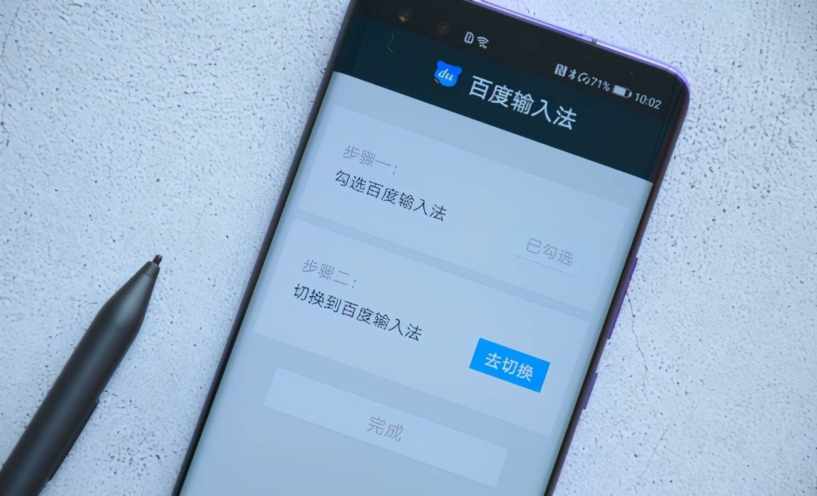 高仿小米刷机包——体验极致性能与完美功能的无限可能