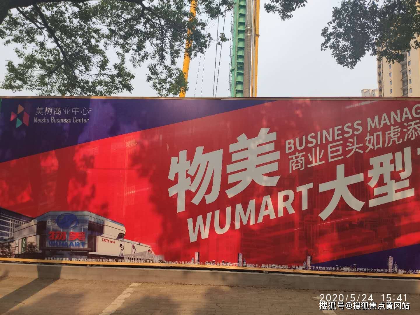 高仿包质量揭秘:让你享受奢华与精致的完美结合