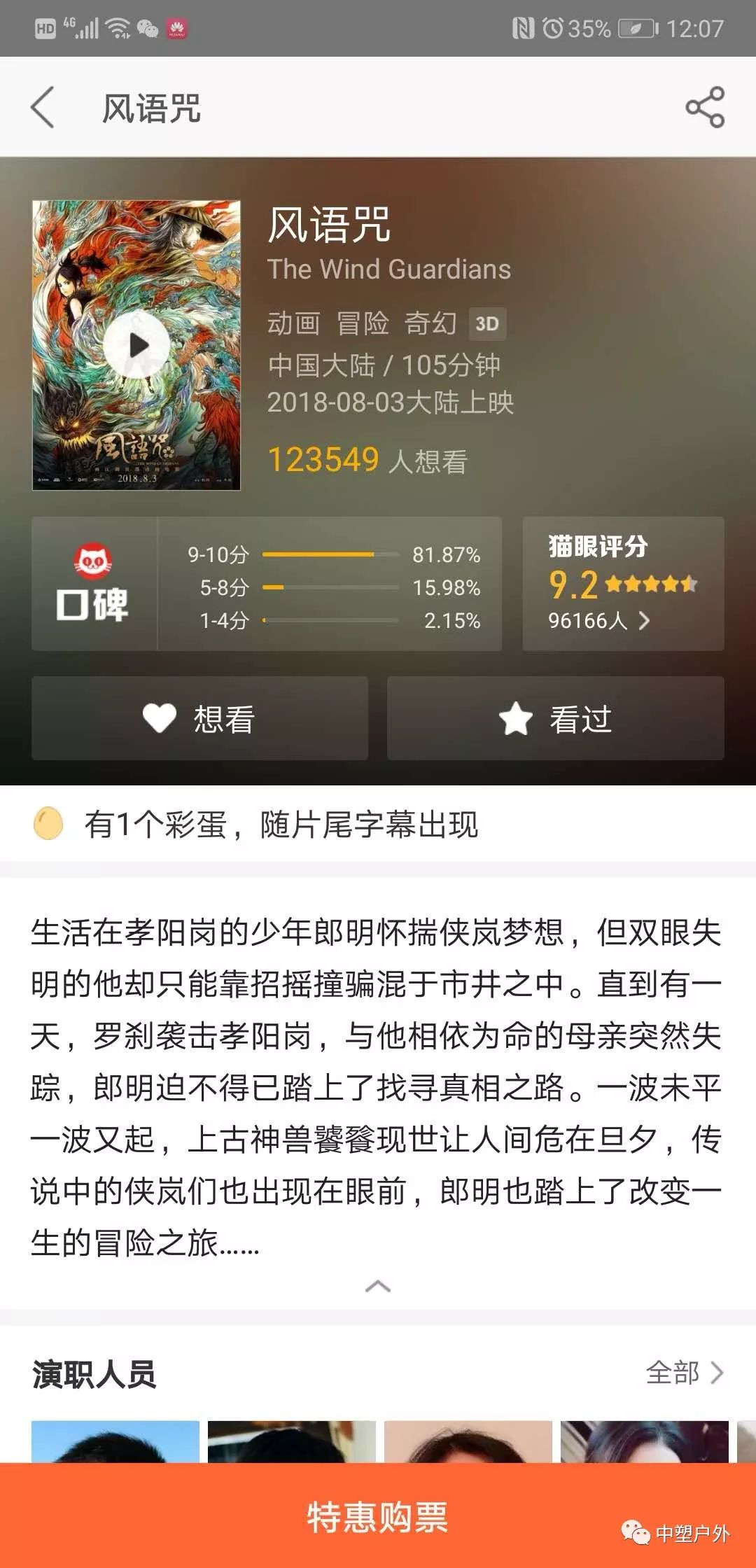 高仿包代理:让奢华触手可及
