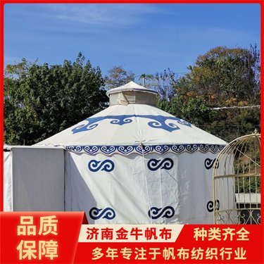 二手蒙古包转让,带你感受草原风情的独特魅力