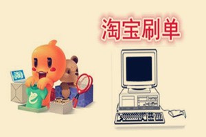 让你的二手包焕发新生:收购二手包,让奢侈品更加触手可及