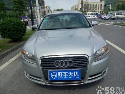 二手车包过户,让买卖更安心