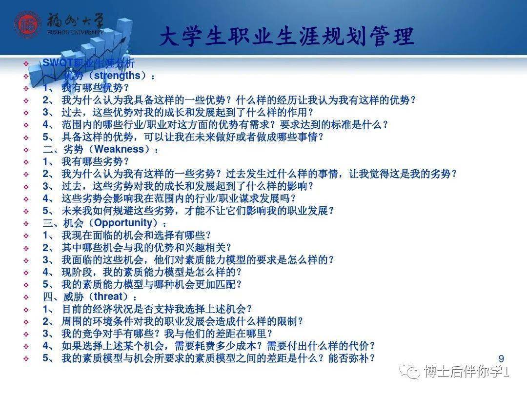 如何选择与购买二手名牌包?探索奢华与实惠的完美平衡