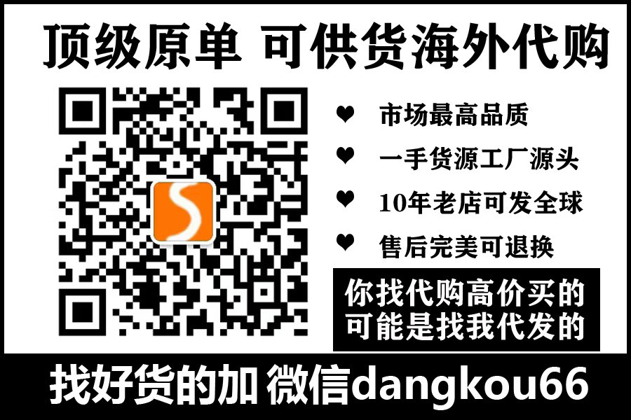 广州高仿包:奢华与品质的完美平衡