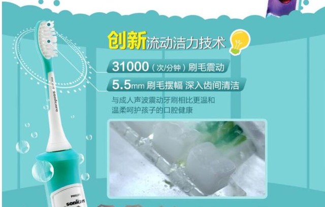 让您的微笑更灿烂——二手牙包,让口腔护理更贴心