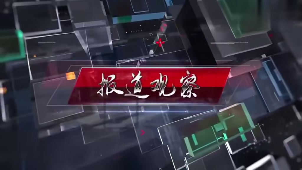 揭开“包本机二手”的神秘面纱,让你以超值价格拥抱高品质科技!