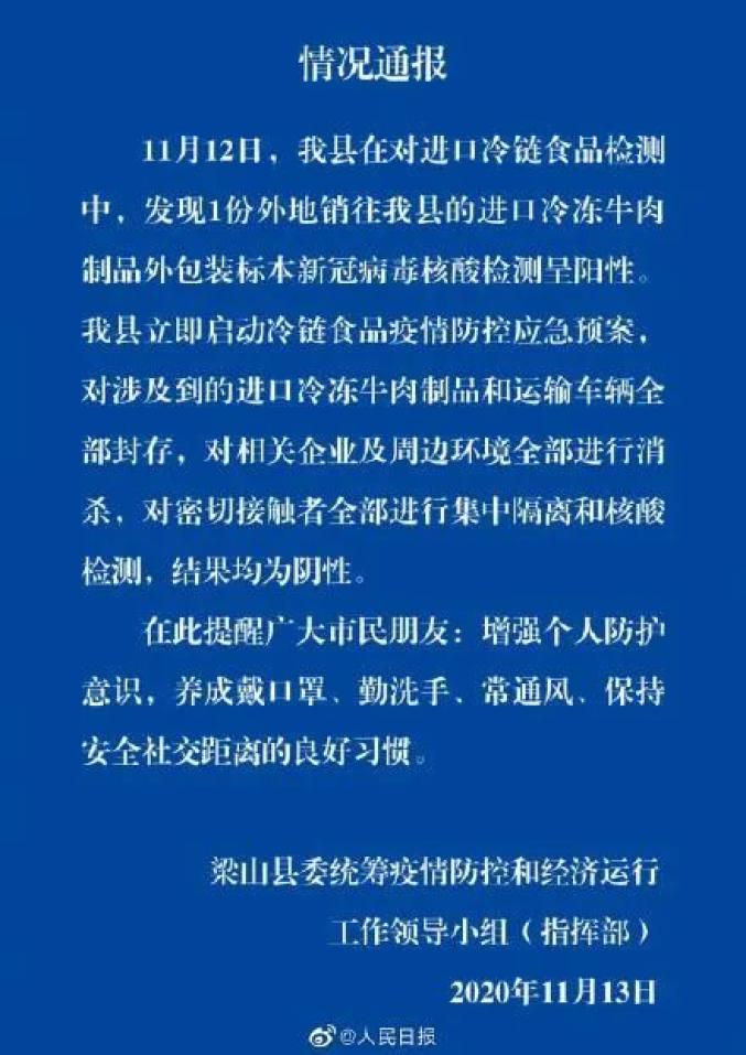如何顺利通过海关检查,购买二手包时要注意的海关问题
