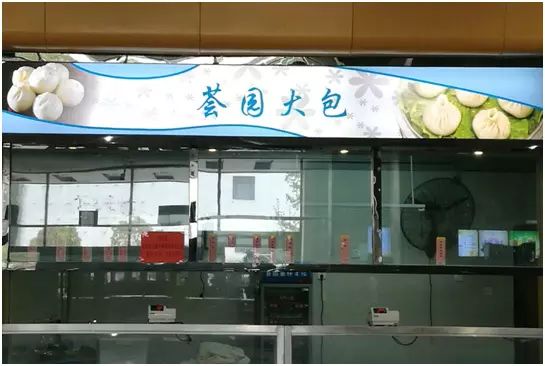 探索福州二手包市场:时尚与实惠的完美结合